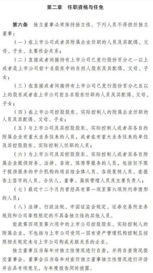 &#33521;&#30343;&#20307;&#32946;&#40;&#20013;&#22269;&#41;&#20307;&#32946;&#23448;&#26041;&#32593;&#31449;